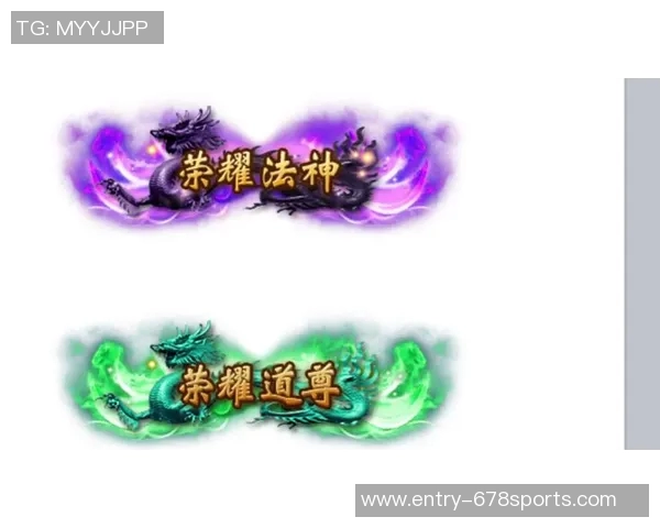 篮球传奇的7号标志背后故事与荣耀的传承 篮球传奇的7号标志背后故事与荣耀的传承
